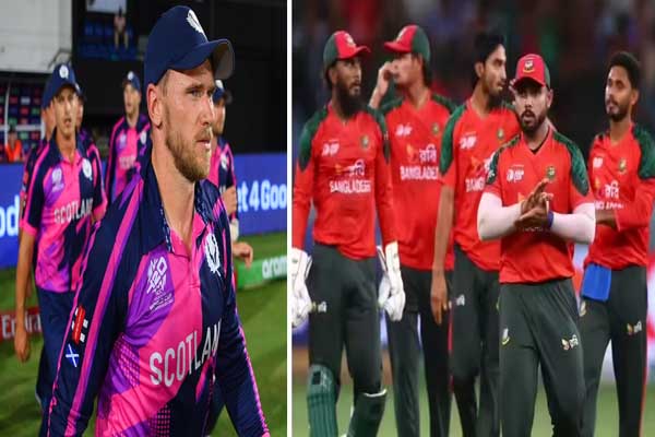 ಟಿ20 ವಿಶ್ವಕಪ್‌ ನಿಂದ ಬಾಂಗ್ಲಾದೇಶ ಔಟ್: ಸ್ಕಾಟ್ಲೆಂಡ್ ಸಿಗುತ್ತಾ ಬಂಪರ್ ಚಾನ್ಸ್?